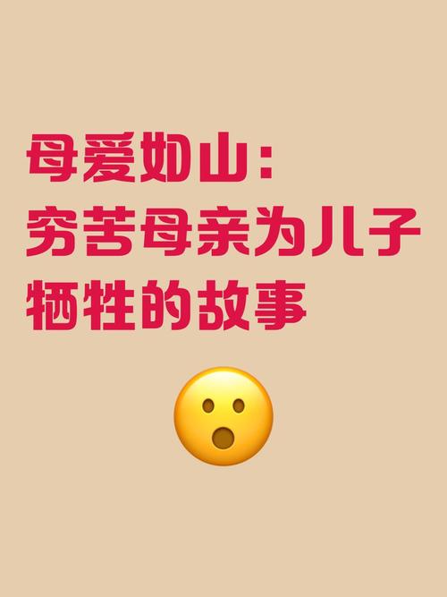 母爱如山汉化版更新了啥?最新内容一览