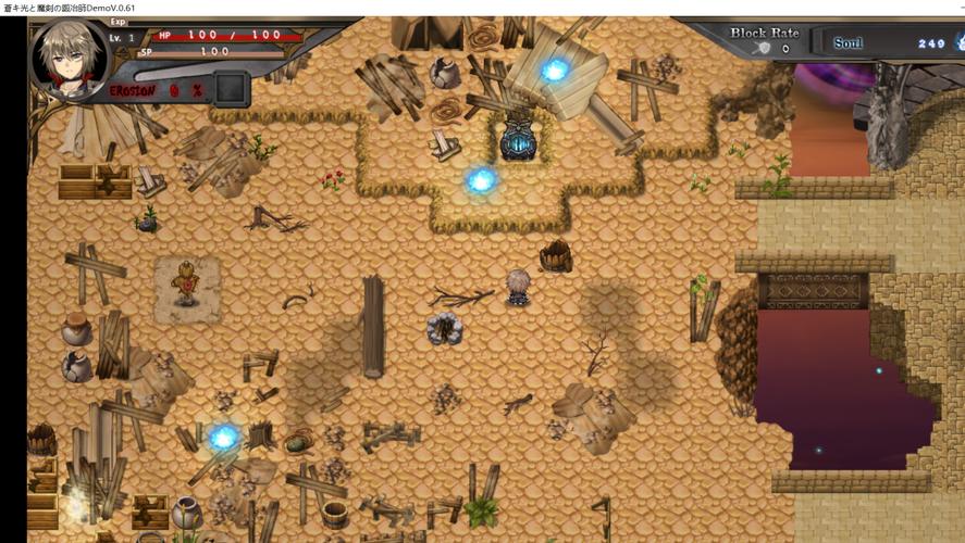 高品质汉化!苍色之光与魔剑锻造师安卓版下载地址