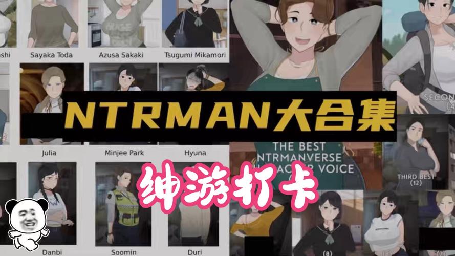 玫瑰行动安卓汉化合集：一网打尽所有游戏内容