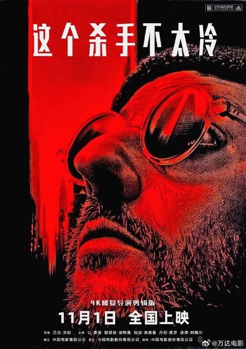 爆炸天国汉化版最新更新内容:玩家必看,超多精彩等你体验!