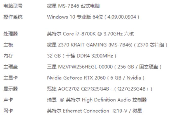 VAM整合包:3个最新版本区别是什么?选择哪个更好?