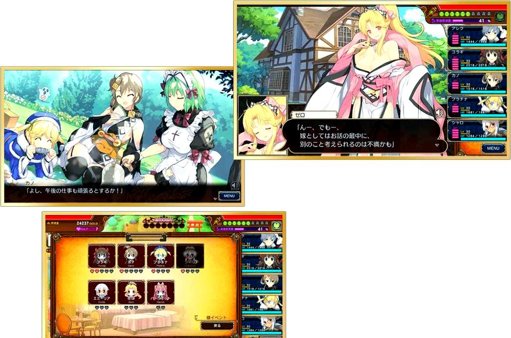 夏娃年代记2下载资源汇总，避免病毒陷阱