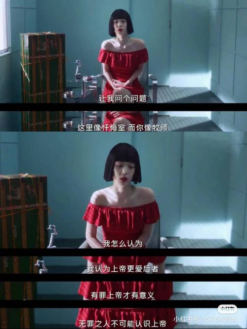 巫师的悖论内有海阁最新版:揭秘江户时代神秘阴谋