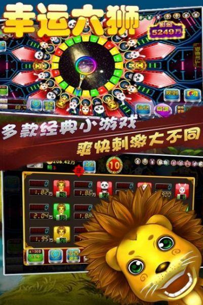 最新兔女郎的奇妙异星冒险下载地址：游戏下载安装教程