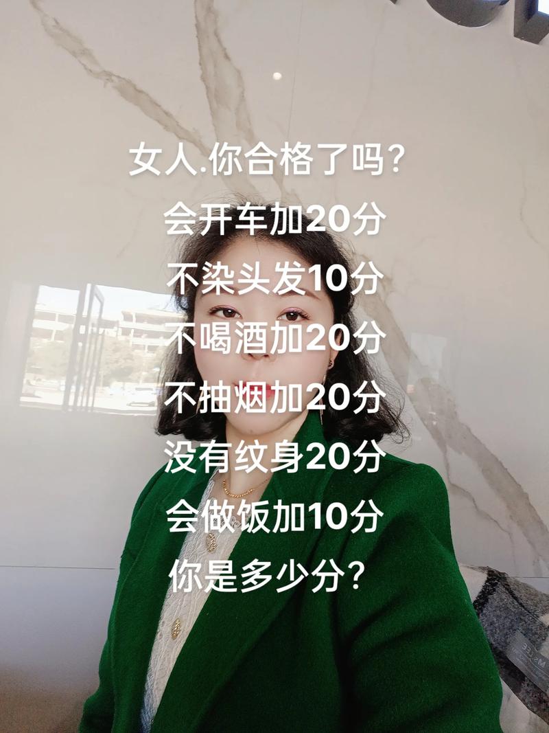 急寻被染黑的新婚妻子下载地址：求各位大神指点迷津