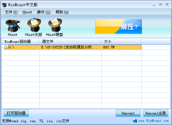 如何下载堕落玩偶游戏?完整下载安装步骤