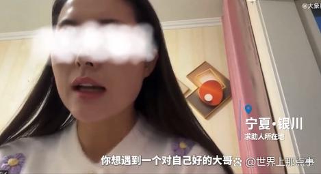 你想知道榜一大哥专享最新版本是多少吗?这里有答案!