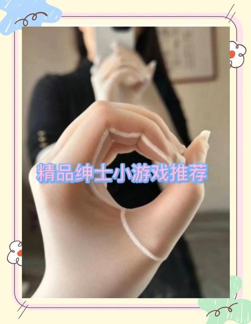 想体验禁忌之恋？妈妈NTR杨过游戏等你来玩！