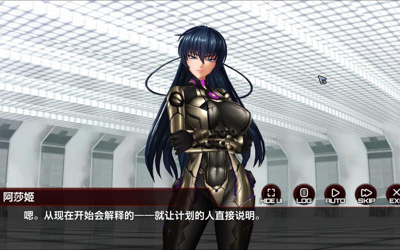 对魔忍雪风杨过游戏：值得一玩吗？玩家真实体验