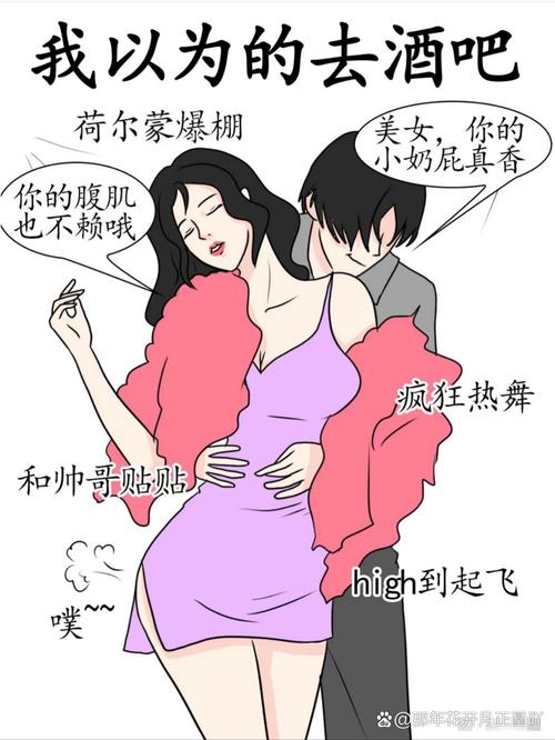 想玩如此剧烈的疼痛?89最新版本安装教程来了!