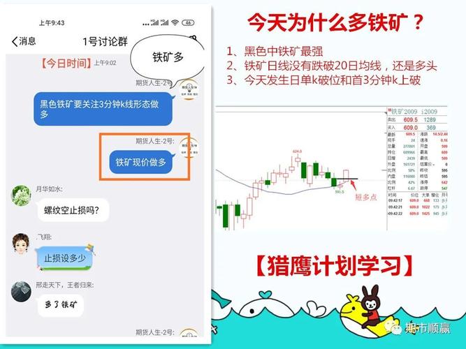 反弹人生更新地址在哪？快速找到最新章节！