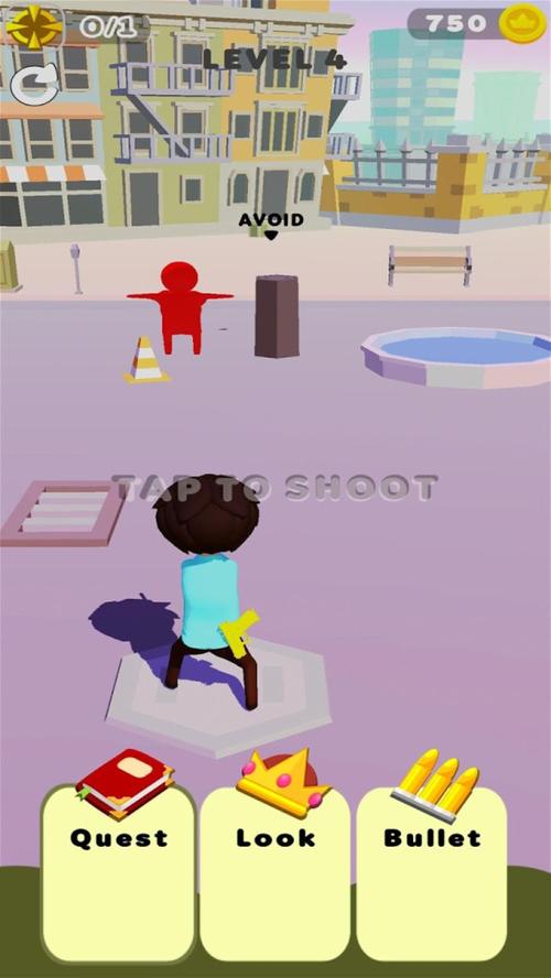 卧底女特工游戏官网地址：解锁特工技能，完成任务