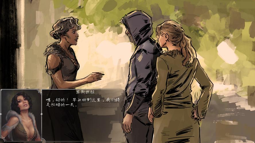 奴隶之书游戏评测:画面惊艳,剧情引人入胜,值得一玩的SLG佳作