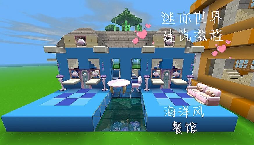 如何下载水上世界777版本？超详细教程