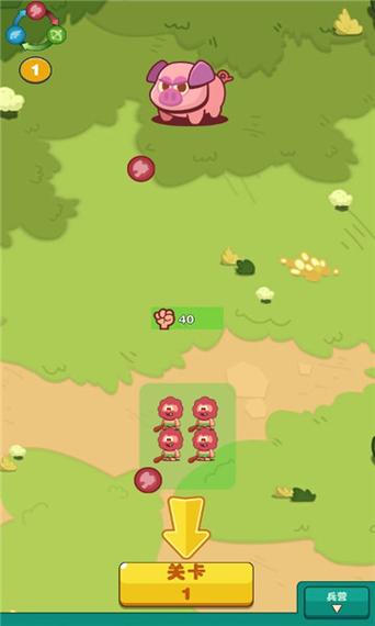 再次回来V0.7安卓版下载地址:哪里能找到最新版本?