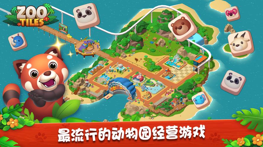 姐破产了游戏介绍及玩法:模拟经营挑战你的极限