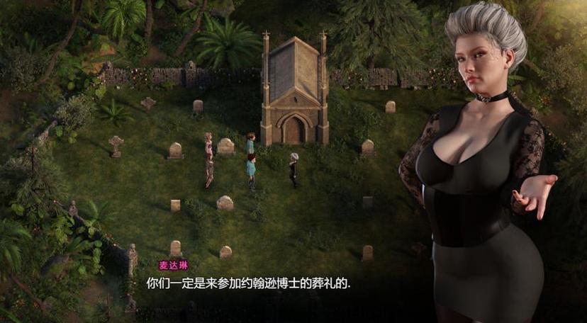 安全可靠的定制女友汉化版下载，快来体验吧！