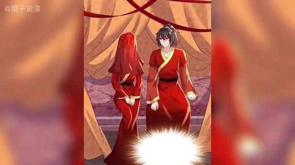 想玩我靠双修拯救世界?这里提供游戏下载方法!