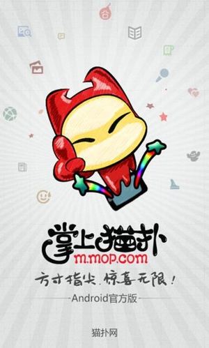 想玩废柴公主荒村开拓记?安卓下载就在这里