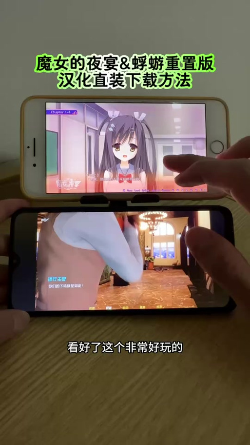 下载蜉蝣V0.2官方正式版最新版：快速上手游戏指南