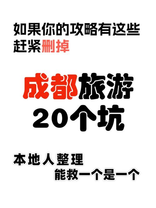 电击学院安卓版:寻找资源的正确方法及避坑指南
