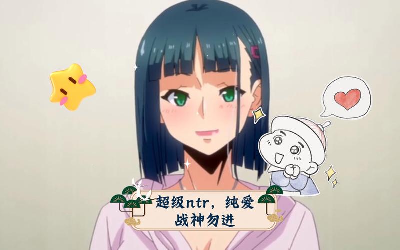 妈妈NTR官方正式版下载:最新版资源免费获取