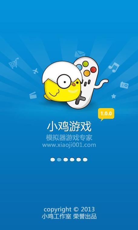 安卓小鸡游戏大全:最好玩的小鸡游戏推荐