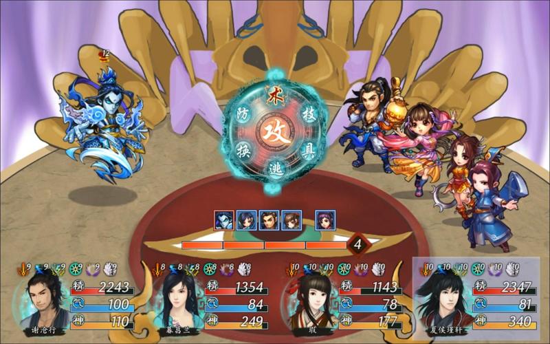 想玩神话传记5?官网带你解锁游戏精彩内容