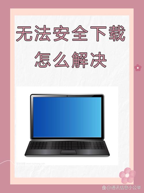 寻找时间停止幻想乡下载地址？教你如何安全下载！