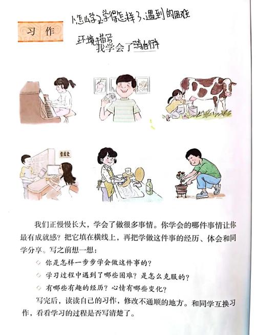 如何知道我的我们的60天游戏是最新版本？版本号查询方法