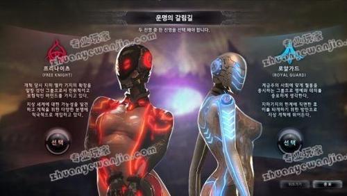 快速下载为了女王游戏，新手玩家必看攻略