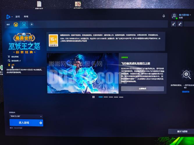 丹王V0.24官方正式版下载地址：最新版游戏免费下载