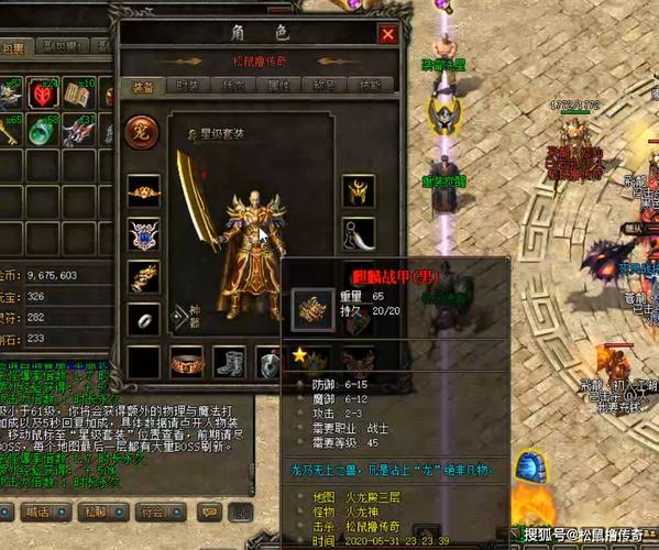 忠臣的末路版本大全:哪个版本最好玩?