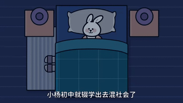 罪孽高跟鞋与海阁官网：一个惊悚的故事