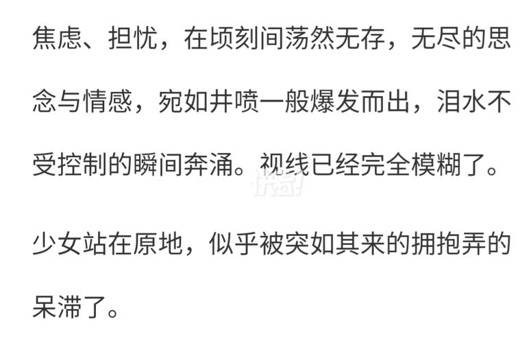 史上最全!转世英雄与失忆少女游戏攻略及隐藏剧情
