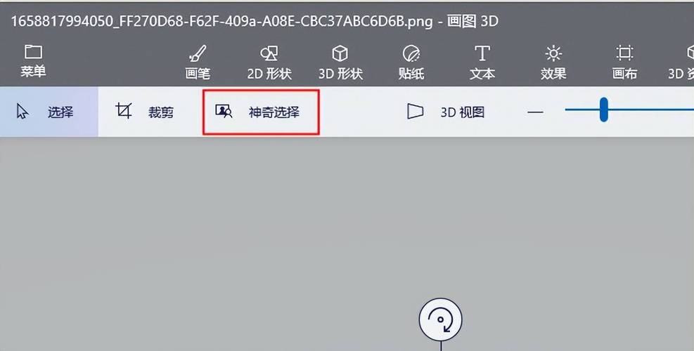 生化危机春汉化版下载教程:小白也能轻松上手