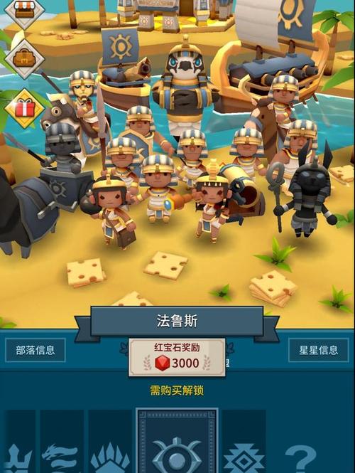 战争部落学院游戏下载地址:精美画面策略手游推荐