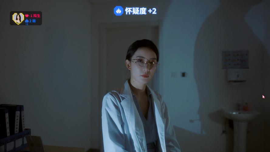 甜心AI追捕计划汉化版下载：完整版资源免费获取