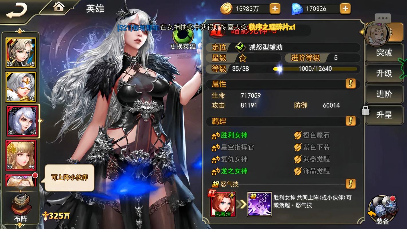 少女卷轴官方网站：体验不一样的卡牌回合制手游