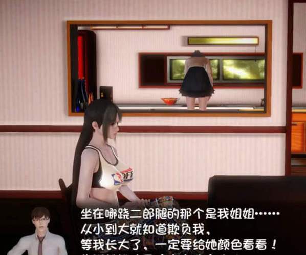 最全我的都市生活下载教程，快速上手玩游戏