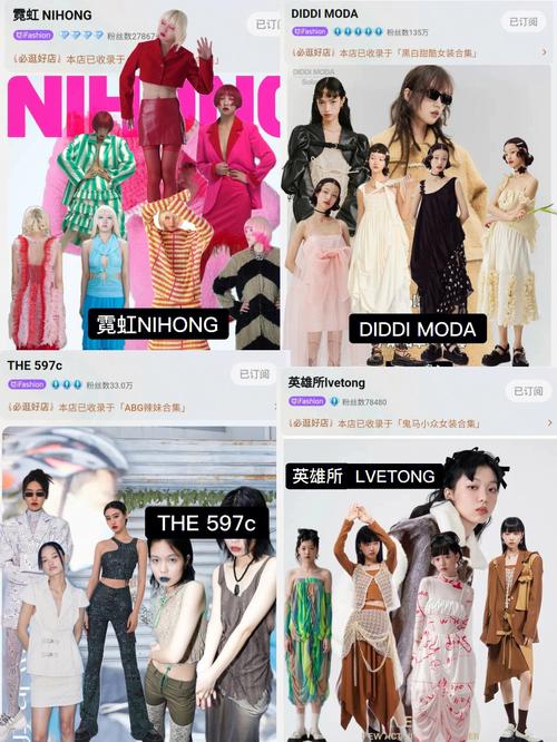 自大辣妹家庭教学视频下载地址在哪？高清资源免费获取！