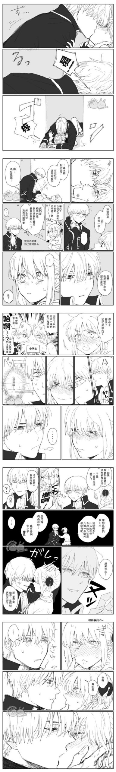 好消息！困难时期汉化版更新了，快来看！