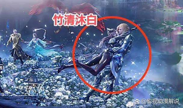 人妻夺取最新版本：揭秘隐藏彩蛋及剧情走向