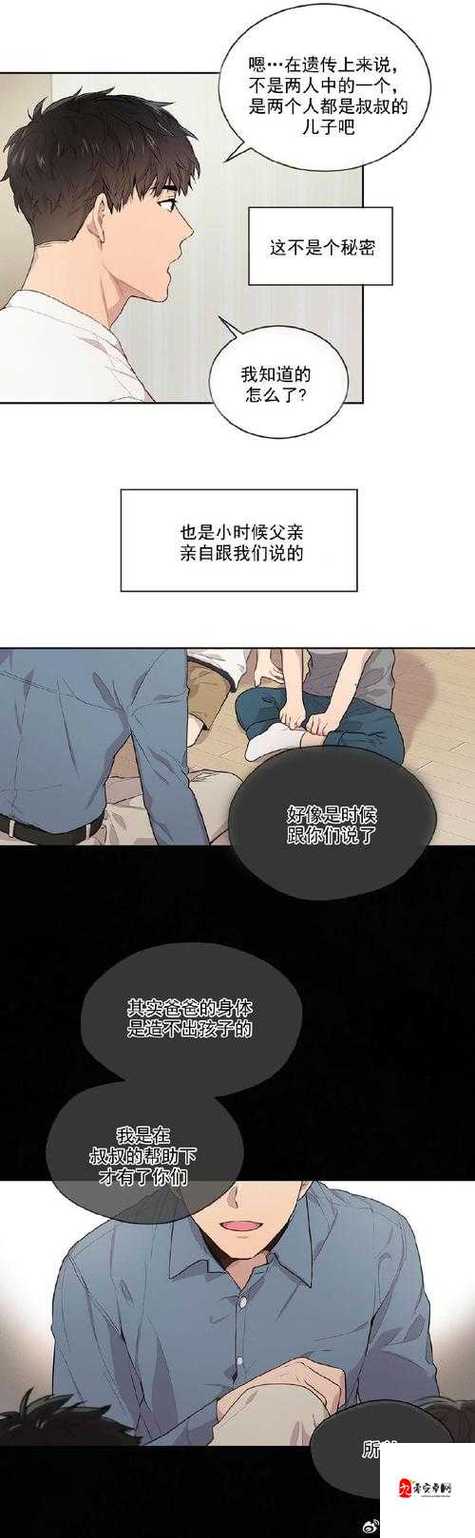 魅力汉化版热辣可爱:深度解析最新版本更新