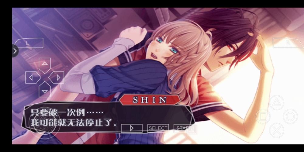 我的失忆症女友最新游戏版本,体验全新玩法