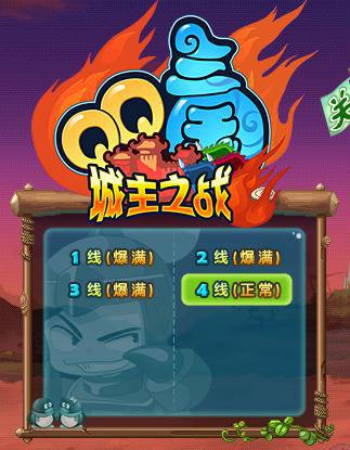 但我是坏人游戏官网最新资讯：版本更新和玩家评论