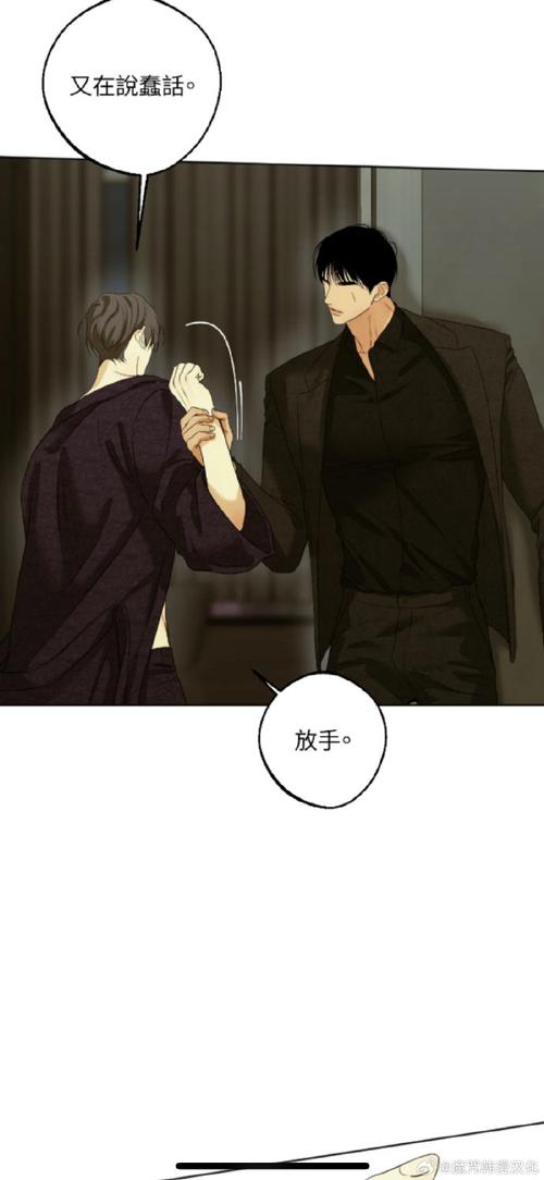 还在找堕欲魔导书更新地址？这里有你想要的！