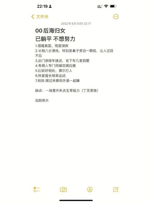 急寻姐破产了更新地址！安卓PC版资源合集