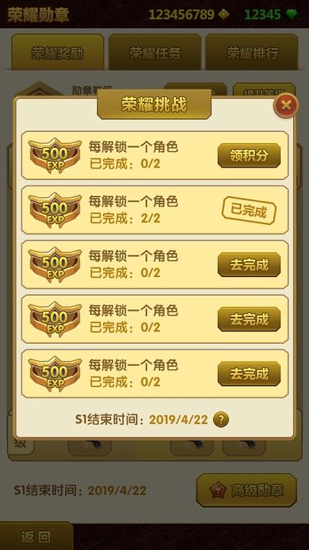 堕落旅馆最新版本更新：新增内容及玩法介绍