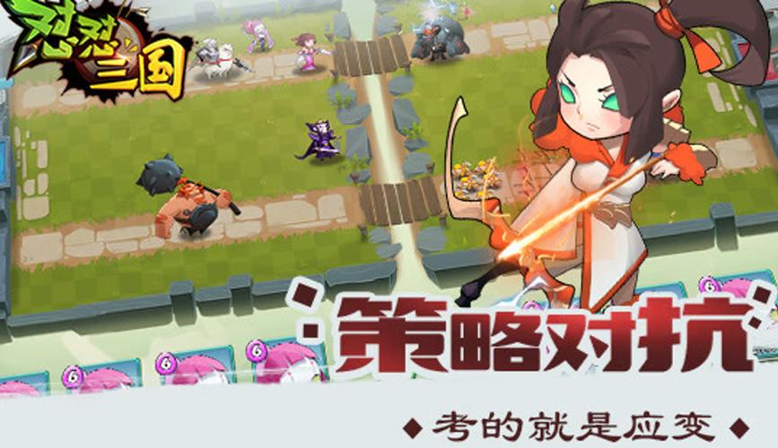 姬之岛下载地址汇总：便捷下载，畅玩游戏